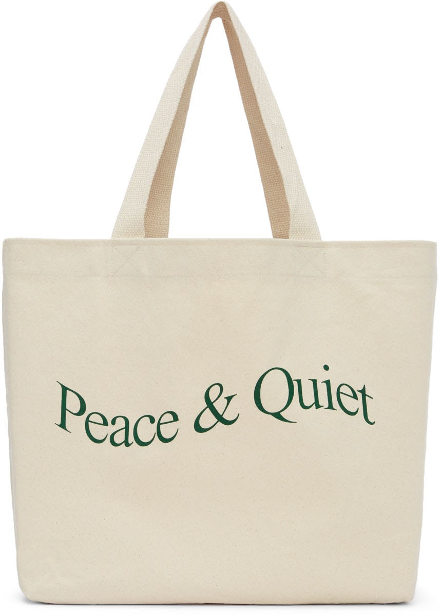 Beige Wordmark Tote: image 1