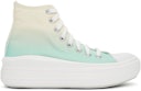 Green & Beige Ombre Chuck Taylor All Star Move Hi Sneakers: image 1