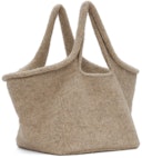 Tan Knit Baby Tote Bag: additional image