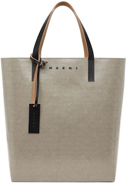 Grey & Black Paper Shopping Tote: image 1