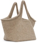 Tan Knit Baby Tote Bag: additional image