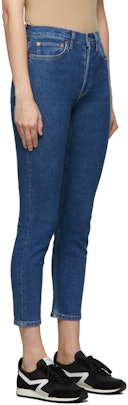 Blue High Rise Loose Jeans: additional image