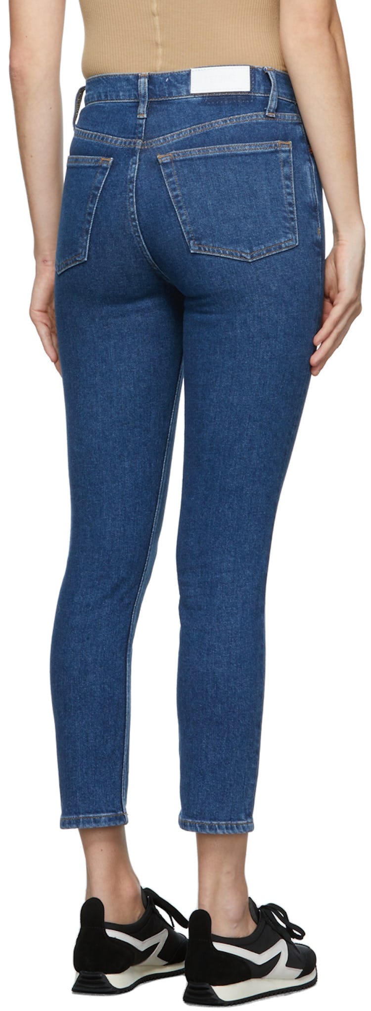 Blue High Rise Loose Jeans: additional image