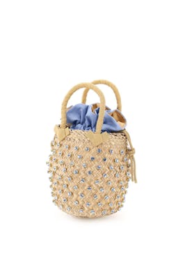 Lenine Nina Small Basket Bag: additional image