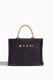 Small Basket Bag in Black/Natural: image 1