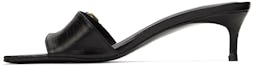 Black Roni Heeled Sandals: additional image