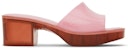 Pink Melissa Shape Sandals: image 1
