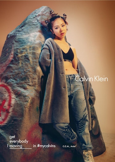 calvin-klein-fall-2016-campaign-gem_ph_tyrone-lebon-106.jpg