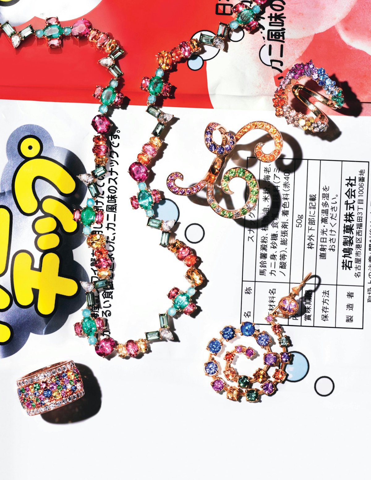 Pop Rocks Make A Statement In Brightly Colored Fine Jewelry