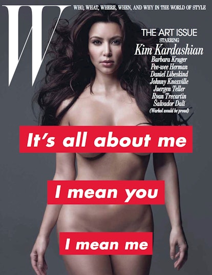 Kim Kardashian Porn - Kim Kardashian's 12 Step Program to an Art World Takeover