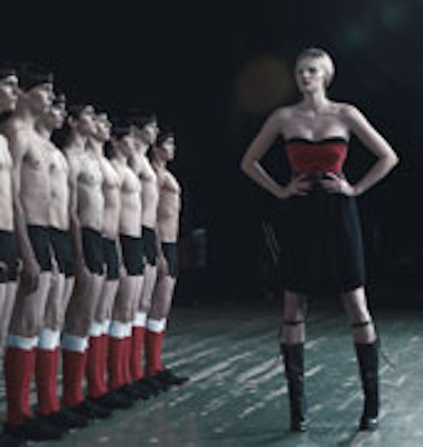 fass_lara_stone_search.jpg