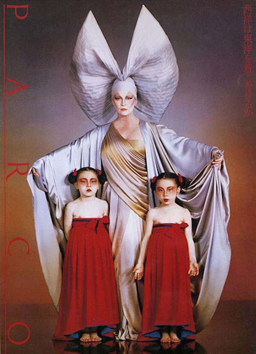 arss-eiko-costume-designer-01-v.jpg