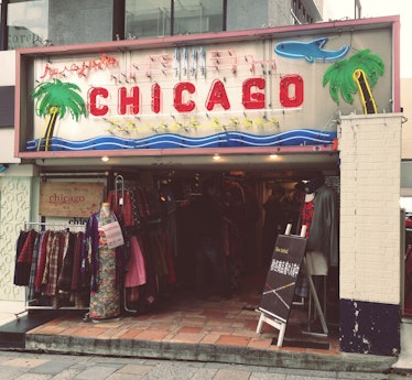 Chicago thrift store in Shimokitazawa