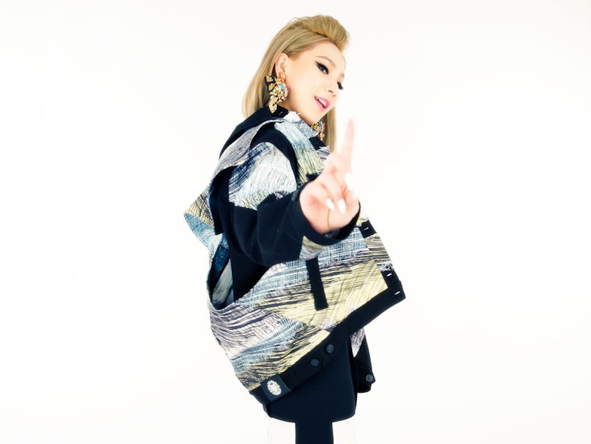 On Pedder X CL Chaelin Lee