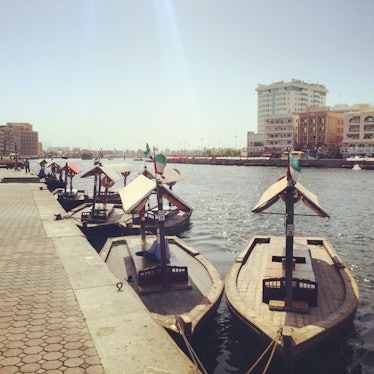 Chanel Cruise 2015 Dubai