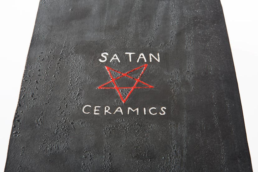 Mary Frey Grannyskate, 2014