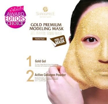 Gold Premium Modeling Rubber Mask