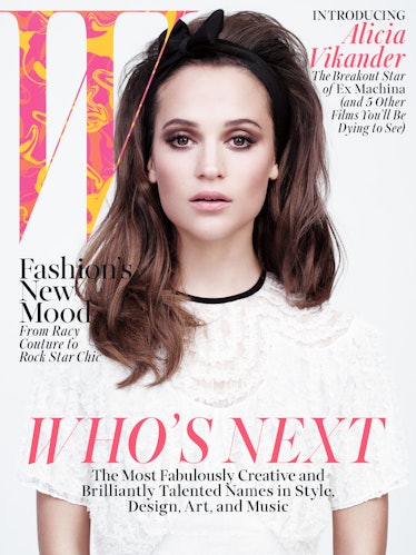 W magazine April 2015