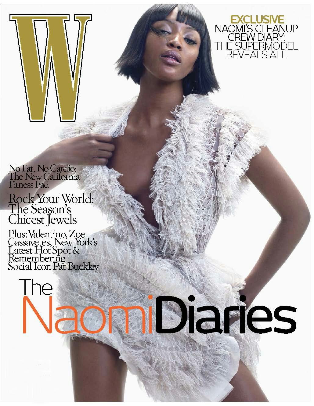 いちご【送料込】 Azzedine Alaia in the 21st AZZEDINE ALAIA IN THE 21ST CENTURY – Fondazione Sozzani