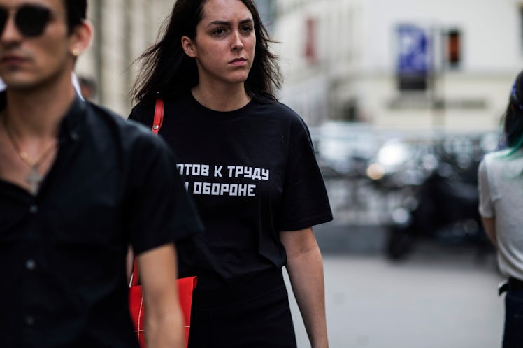 Gosha Rubchinskiy