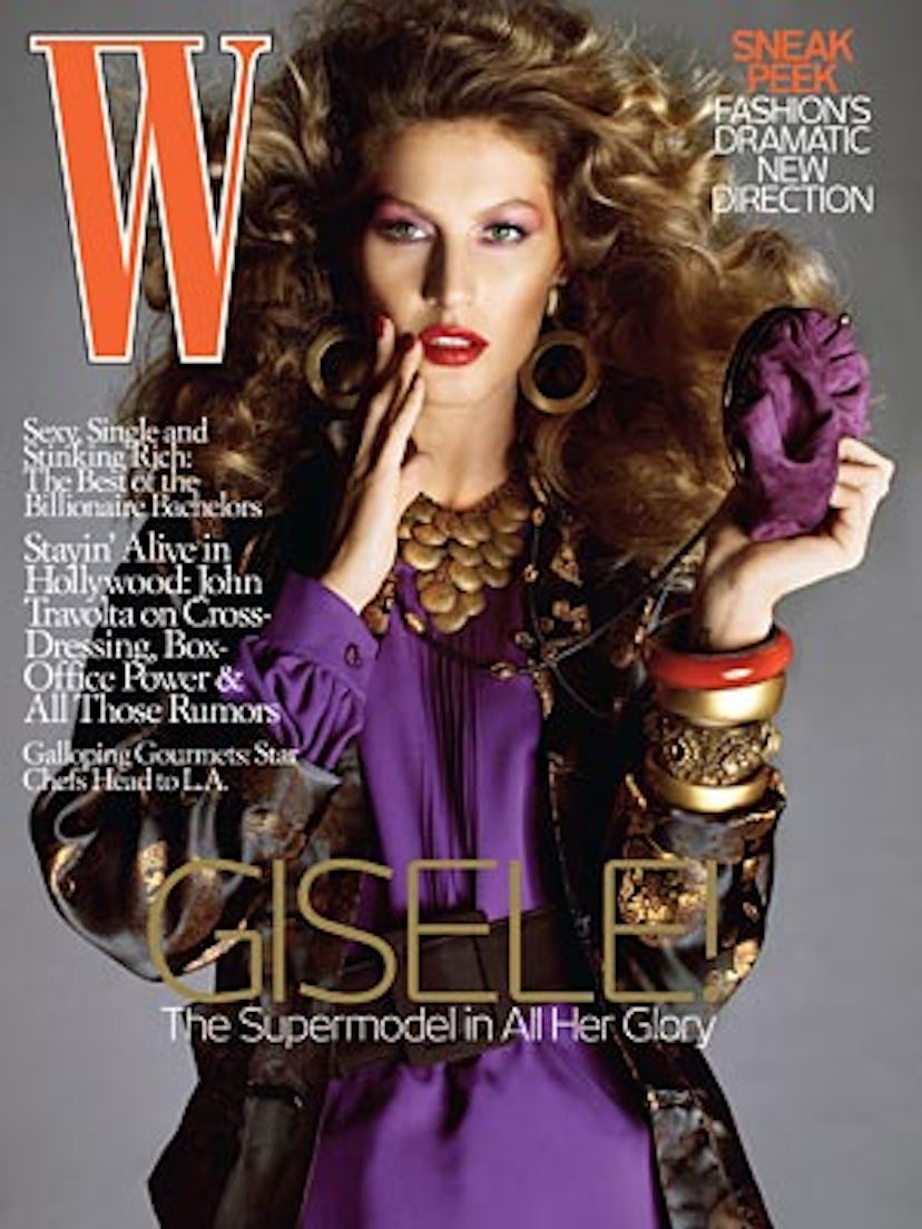 prar_cover0707_v.jpg
