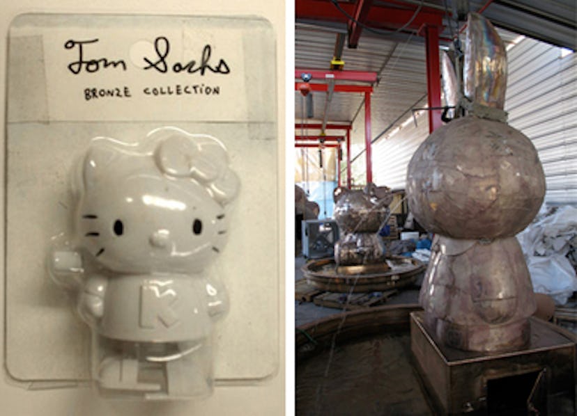 blog_tom_sachs_fountain.jpg