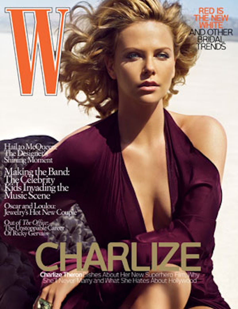 cear_charlize_cover.jpg