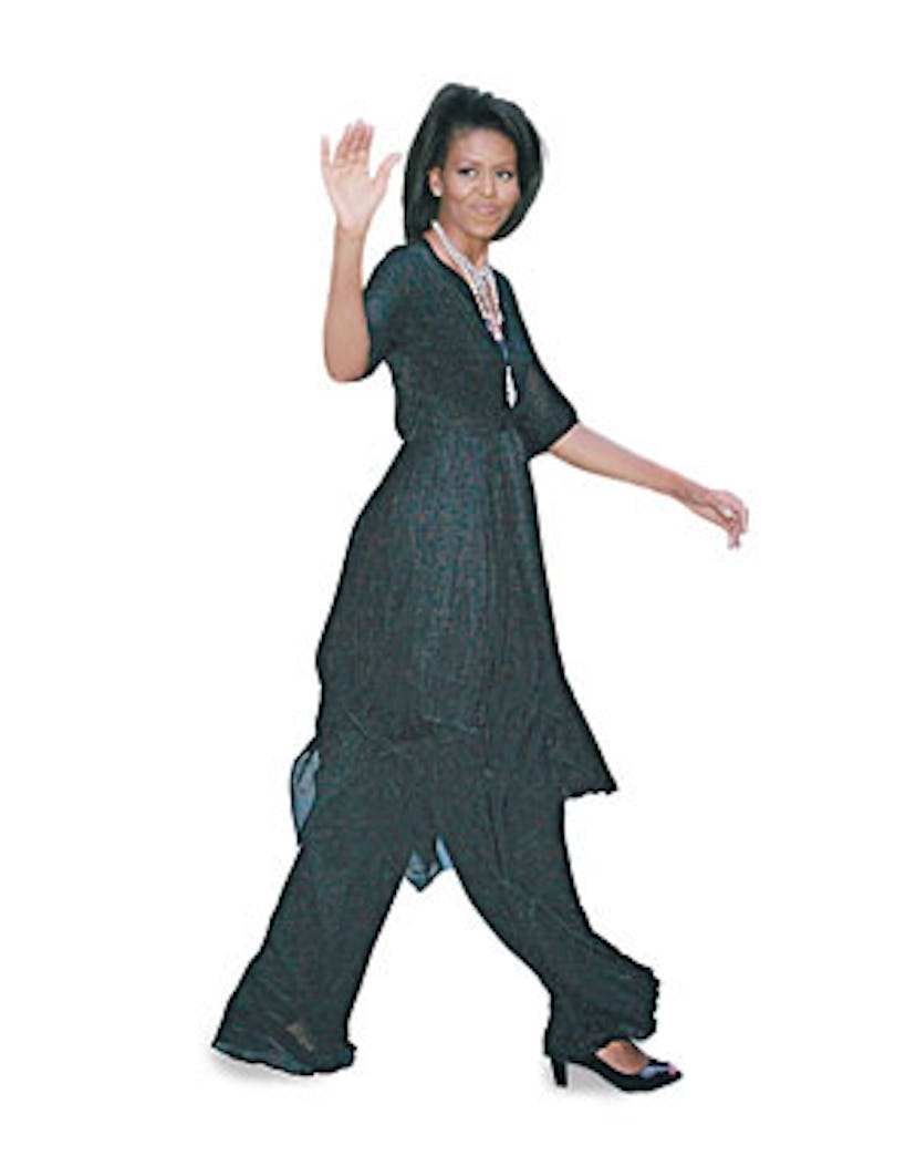 faar_first_ladies_v.jpg