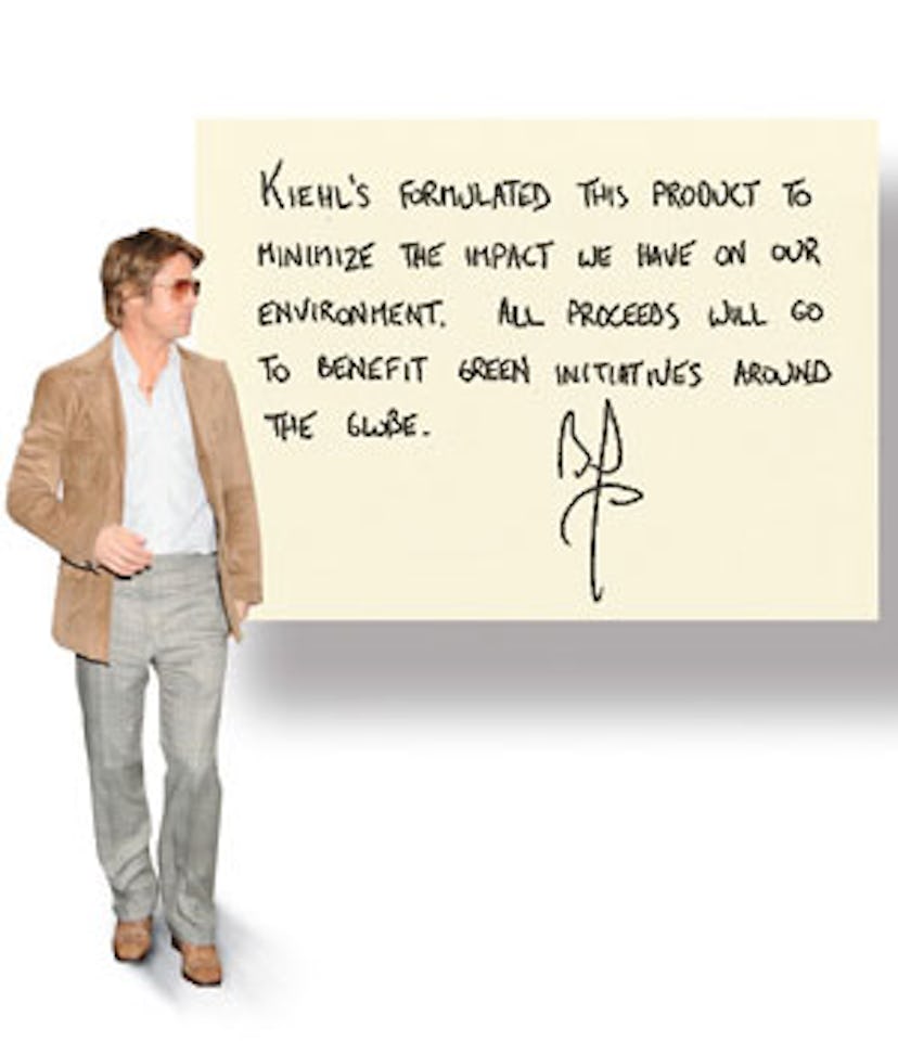 bear_kiehls_v.jpg