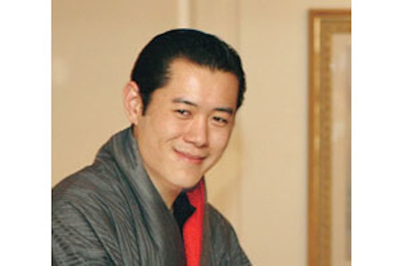 soar_bhutan_v.jpg