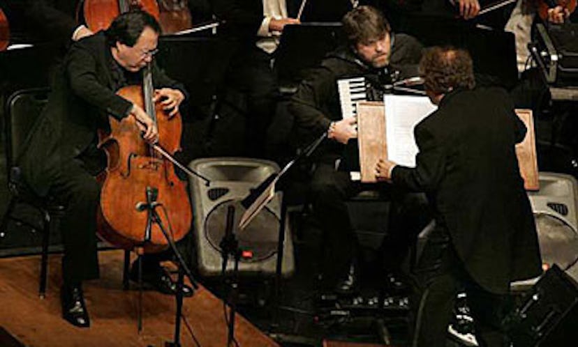 blog_yoyo_ma.jpg
