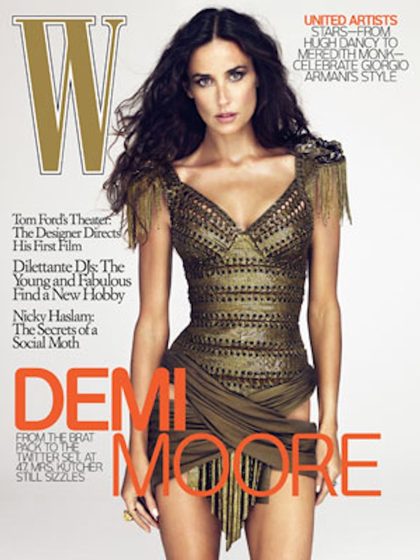 1209_W_cover_300w.jpg