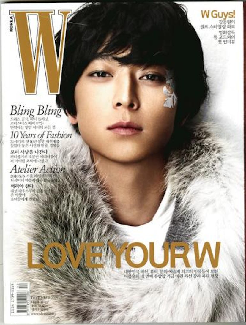 WKorea-thumb-386x509-11179.jpg