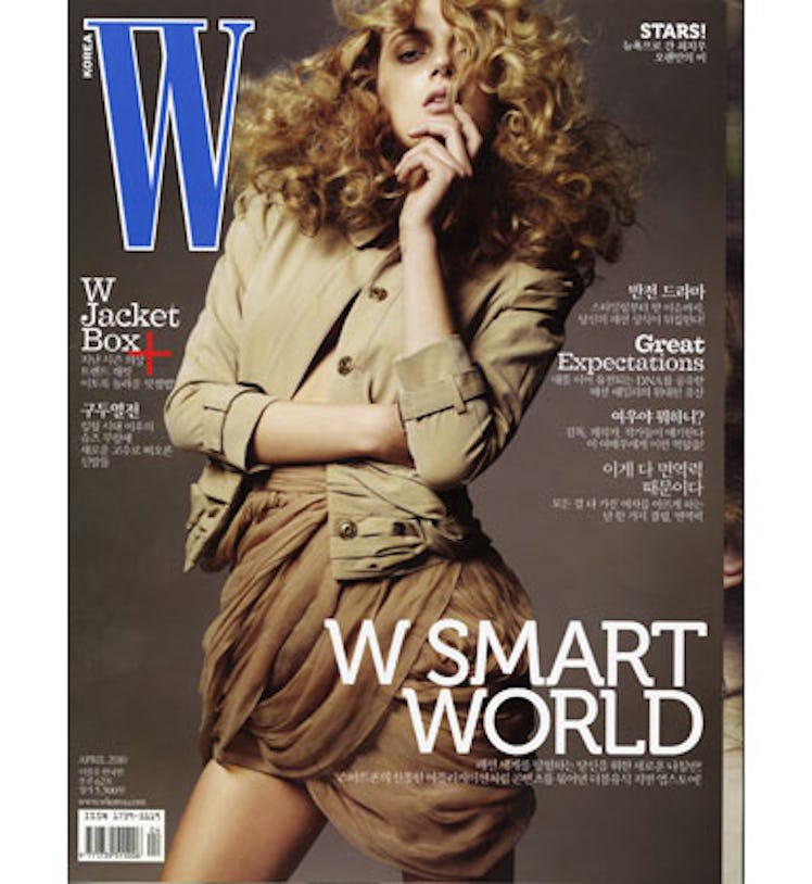 blog_wkorea04_01.jpg