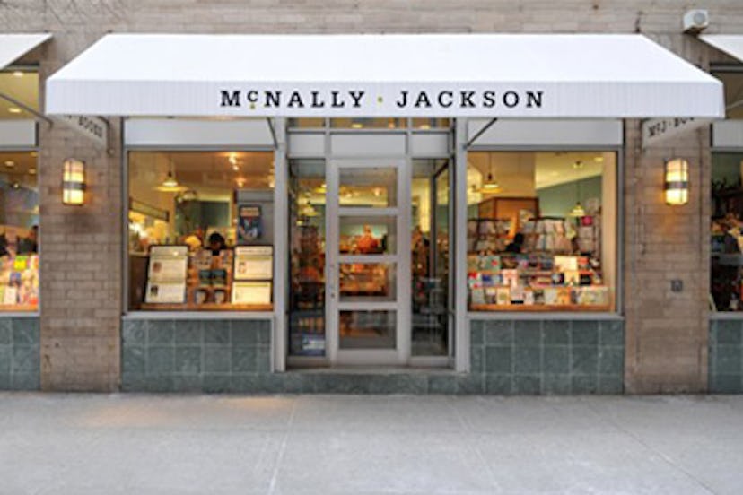 blog_mcnallystorefront_01.jpg