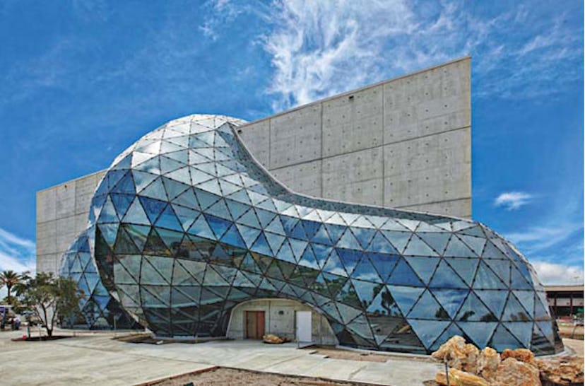 arar_dali_museum_01_h.jpg
