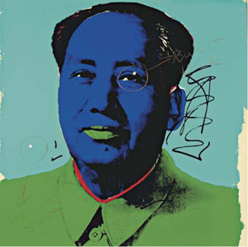 afar_warhol_mao_v.jpg