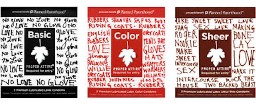 blog_vena_cava_condoms.jpg