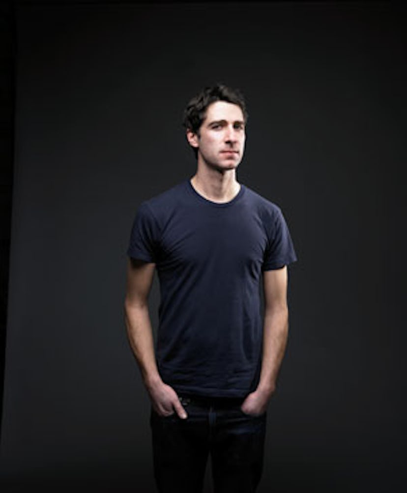 arar-jonathan-muecke-01-v.jpg