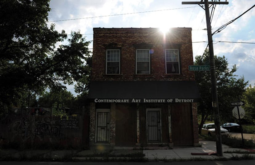 arar-detroit-h.jpg
