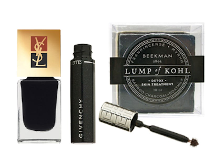 blog-giveaway-12.03.jpg