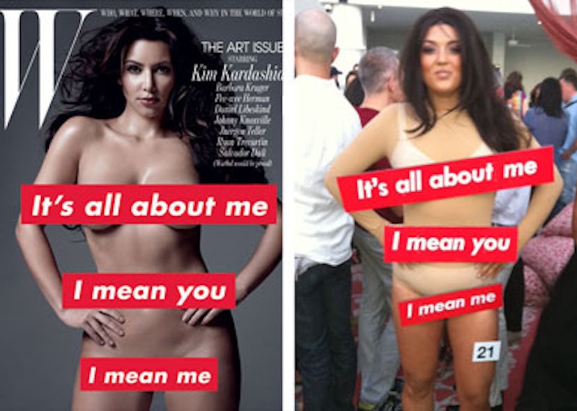 blog-kim-kardashian-lookalike-1.jpg