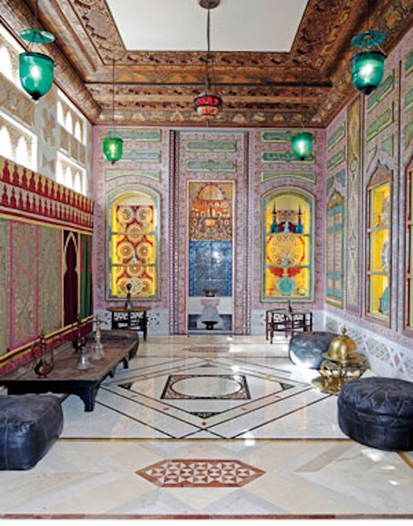 arar-doris-duke-book-v.jpg