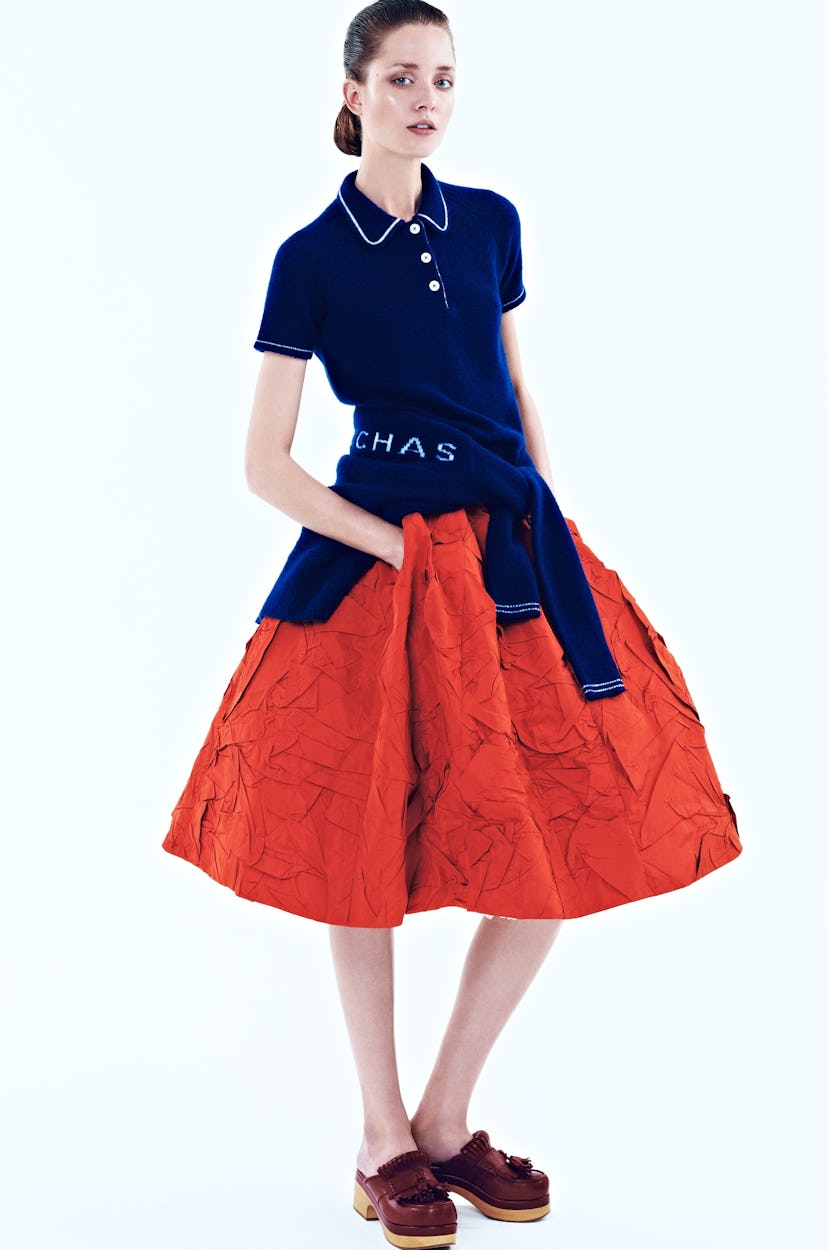 Rochas Resort 2014