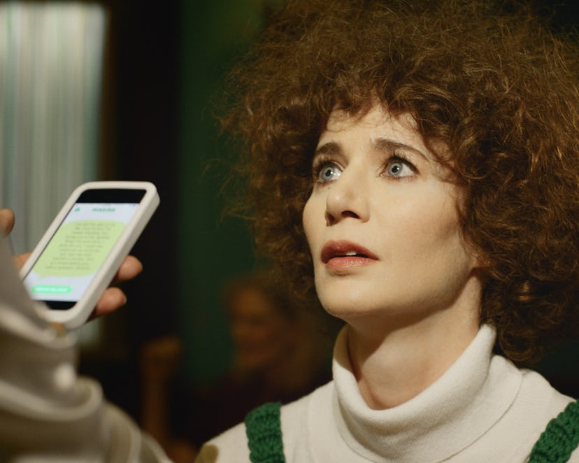 Miranda July
