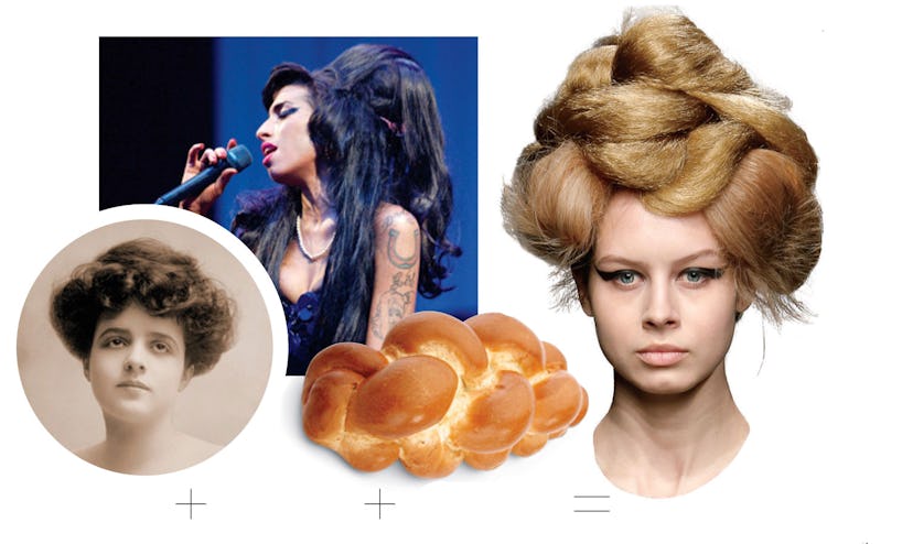 A Détacher Fall 2015