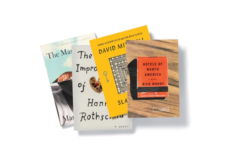 Fall 2015 Reading List