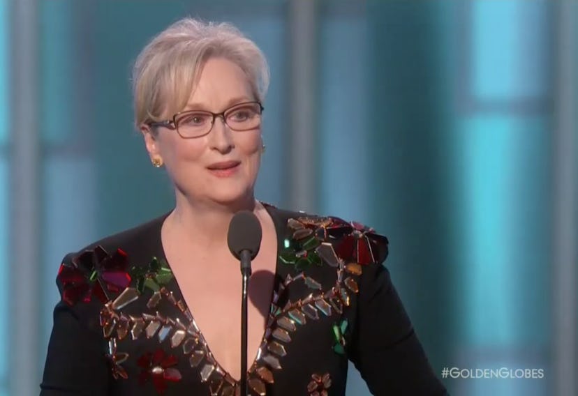 meryl