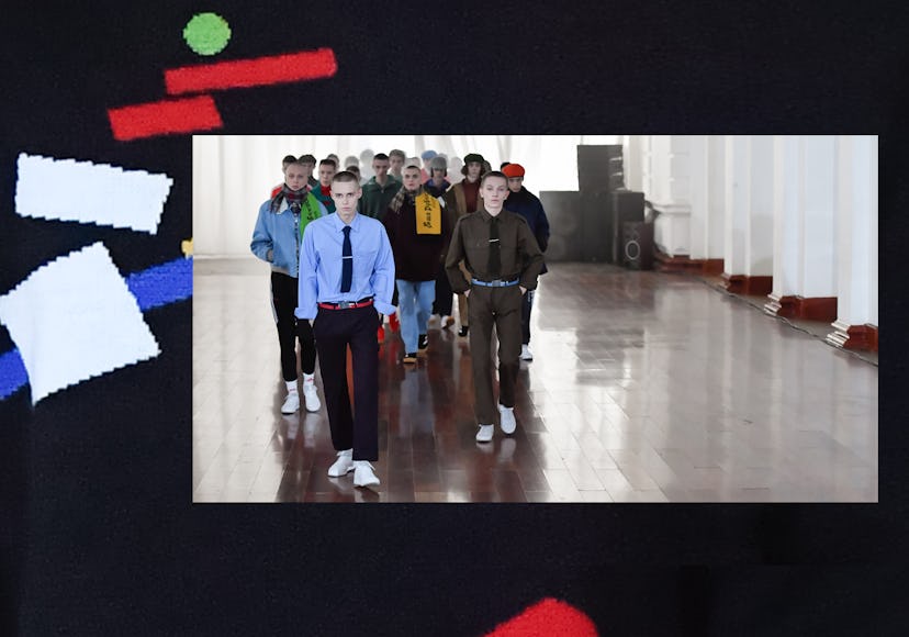 Gosha.jpg