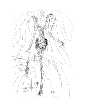 Guo Pei %22Legend of the Dragon 2012%22 Couture- Sketch 1.jpg